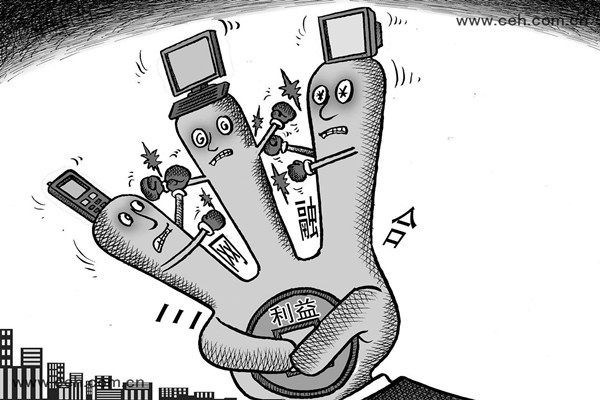 樓宇自控系統如何實現三網融合？