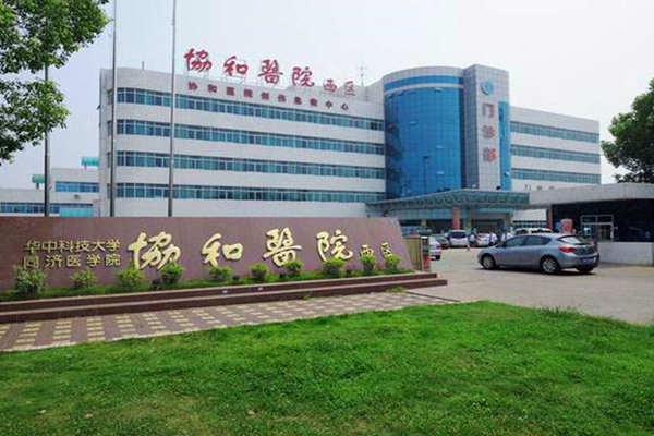 醫院安裝樓宇自控系統很有必要！