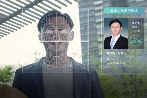 人臉識別訪客系統(tǒng)在樓宇自動化中有何表現(xiàn)呢？我們拭目以待！