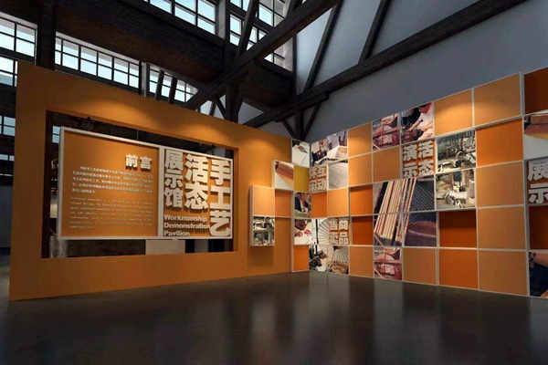 博物館樓宇智能化要行標(biāo)準(zhǔn)規(guī)范先行之策！(圖1)